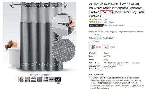 教具銷售中的侵權雷區(qū) 這些描述性詞匯務必規(guī)避